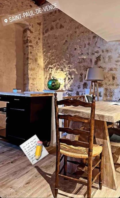 Loft En Plein Coeur Du Village